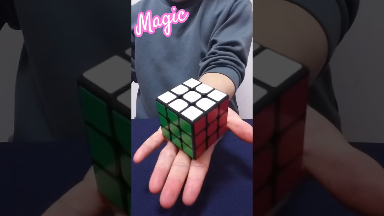 くるっと揃う #ルービックキューブ  #マジック #viral #shorts