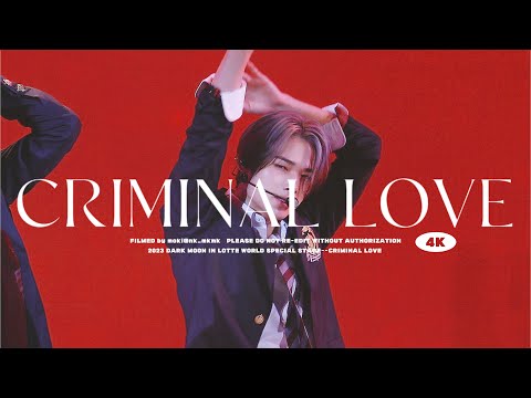 230928 DARK MOON IN LOTTE WORLD  'CRIMINAL LOVE' 니키 NI-KI 엔하이픈 ENHYPEN FANCAM