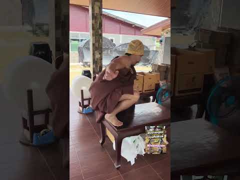 เรียบร้อย