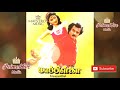 Mappilai Ennoda Rasi Nalla Rasi
