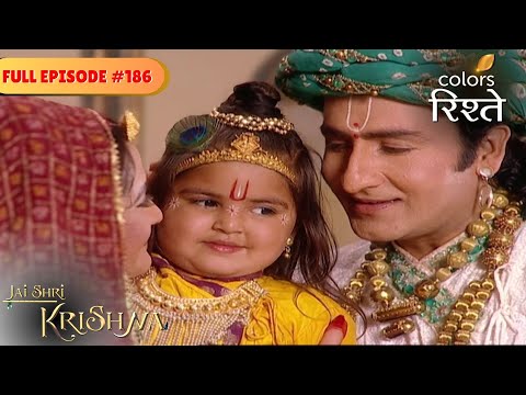 Arishtasur has been sent to kill Krishna | Jai Shri Krishna | Full Episode 186 | Colors Rishtey