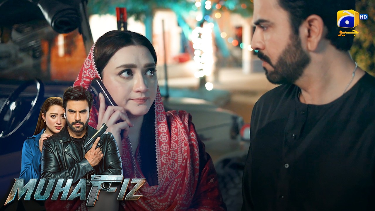 Mangni Nahin, Ab Shadi Hogi 💔 || Muhafiz || Har Pal Geo