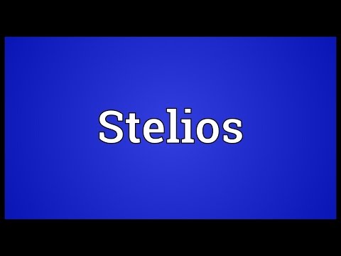 Stelios Meaning