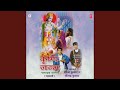 Krishan Janm Pandav Warta