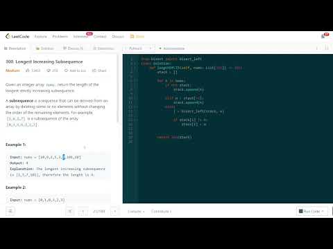 LeetCode 每日一題 Daily Challenge 300. Longest Increasing Subsequence
