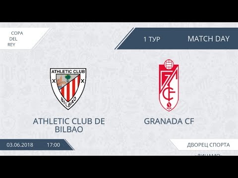 AFL18.  Spain. Copa Del Rey . Day 1. Athletic club de Bilbao - Granada CF
