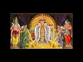 பொன்னார் மேனியனே Dr சீர்காழி கோவிந்தர�