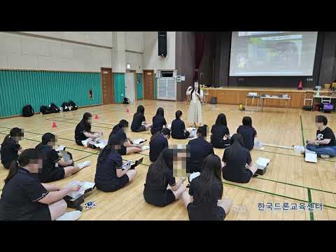 한 축씩 조작하며 정밀제어를 연습한 포천여자중학교 드론…