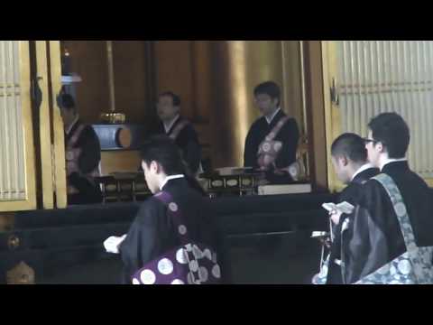 Canto Buddhista del Nembutsu (Tokyo, Jodo Shinshu)