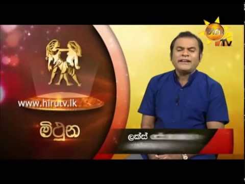 Hiru TV