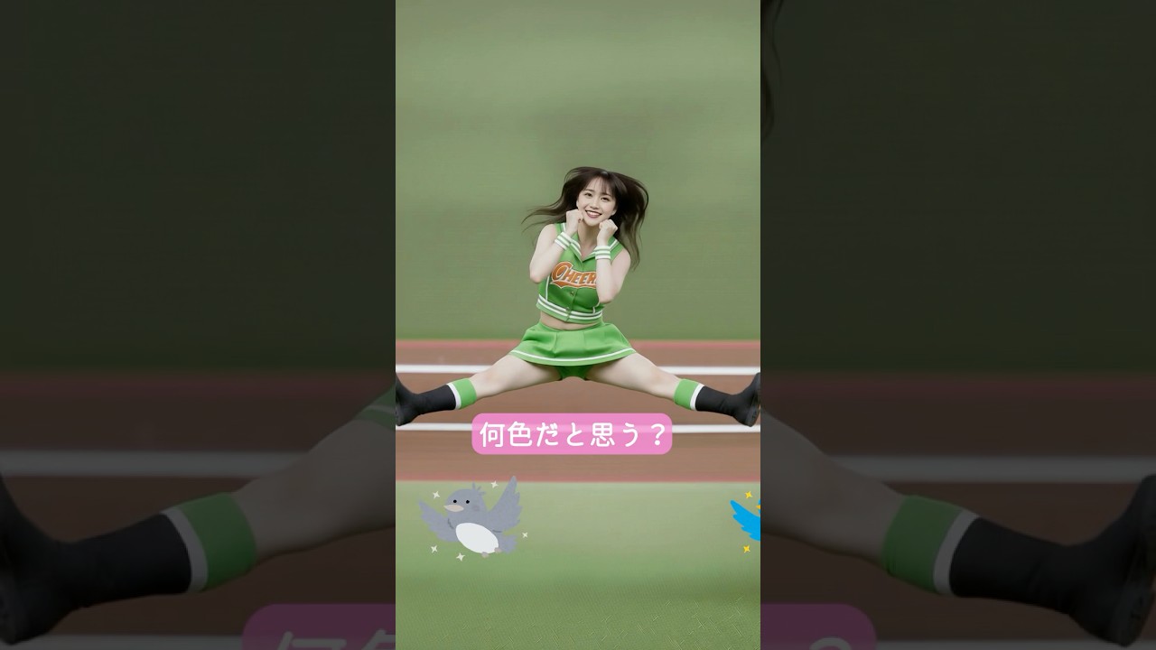 なにそれ！2度おいしい可愛さありがとうございます！ #チアガール #可愛い