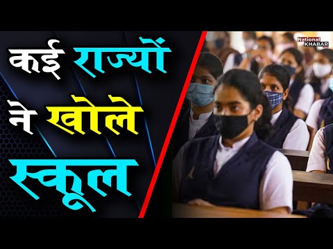 National Nutrition Week: “पहला सुख निरोगी काया” यही एक बात हर साल समझाता है राष्ट्रीय पोषण सप्ताह