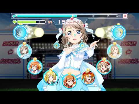 Aquors - Koini Nartai AQUARIUM Expert [Love Live: School Idol Festival]