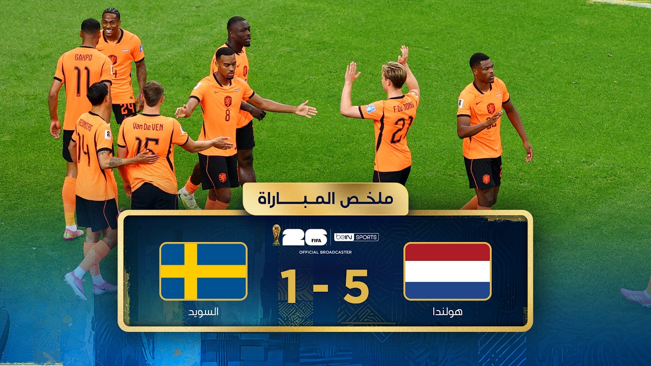 Summary of the Netherlands and Sweden match Group stage - FIFA World Cup 2026™