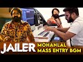 Jailer Mathew Mass Entry Bgm Raj Bharath Mohanlal Anirudh Nelson