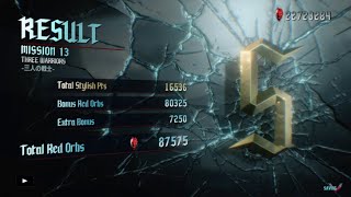 【Devil May Cry 5】Mission 13 (DANTE) DMD No Damage S Rank.