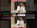 Rambha வீட்டுல இப்படியொரு Magic Bed ஆ Shock ஆன Kala Master