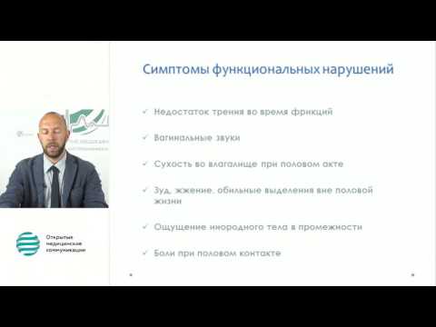 Семейная жизнь до и после родов На что обратить внимание Пермяков Артемий Сергеевич
