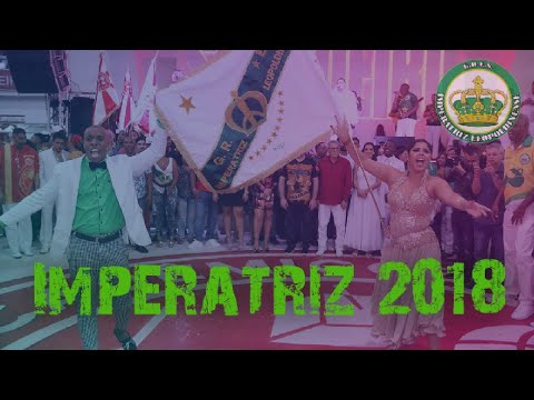 Salgueiro Convida 2019 | Imperatriz 2018 - Uma noite real no Museu Nacional