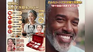 6.1 日 横1329777