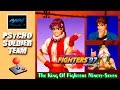 KOF 97 Arcade Psycho Soldier Team