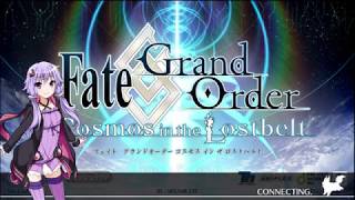 【Fate/Grand Order】ゆかりさんが福袋召喚2019+αします【VOICEROID実況】