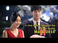 Binge Watch The Korean Drama Mask 2015 In One Go