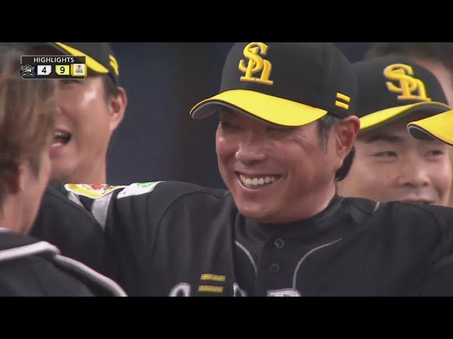 9月23日 オリックス・バファローズ 対 福岡ソフトバンクホークス ハイライト