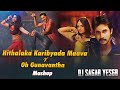 Hithalaka Karibyada Maava X Oh Gunavantha Kannada Songs Mashup Instagram Reel DJ Sagar YesGB