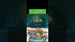 言語の壁を繋ぐ配信者【風のタクト】 #ゲーム配信