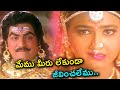 Rajendra Prasad And Raksha Love Scene Telugu Movie Scenes TFC Cinemalu