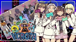 ライバーとの忘年会を自慢して回る女「実はアタシも忘年会帰り!イェーイ!」 - 【#VCRGTA3】初参戦十日目🔰空から攻めるっ!夜中に失礼!【にじさんじ/鷹宮リオン】