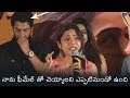 Choosi Choodangaane Movie Actress Varsha Bollamma Crazy Speech Press Meet News Buzz