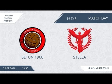 AFL18. United World. Premier. Day 19. Setun 1960 - Stella