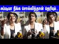 Bigg Boss எல்லாமே பொய் Rachitha Mahalakshmi 99 66 Press Show After Q A