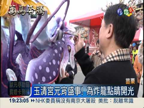 提前溫暖過元宵! 社福義賣紙燈籠