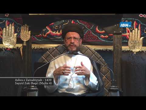 04 Majlis Sayyid Zaki Baqri   Safar 1439