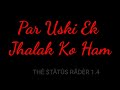 Mere Samne Wali Khidki Mein WhatsApp Status Kisore Kumar WhatsApp Status