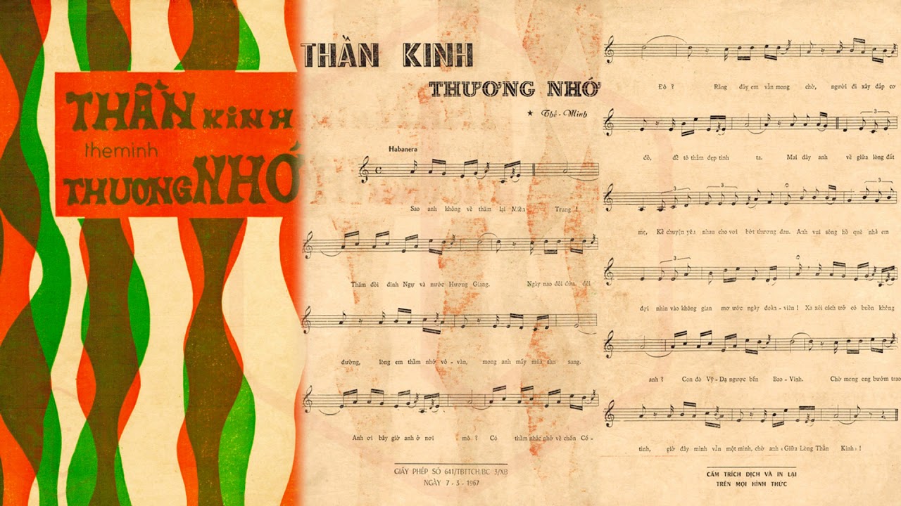 Tờ Nhạc Xưa Trước 1975