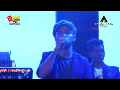 Oba Depa Dowa Bathiyen Serious - Devinuwara 2018