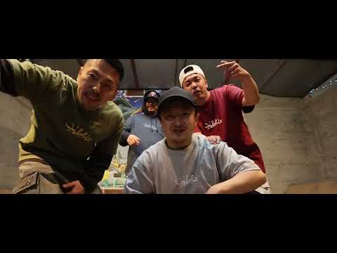 セカンドハーフ Team-C，PONEY, カルデラビスタ, OJIBAH, 晋平太、Prod.57Move