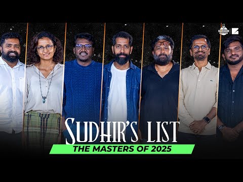 The Masters of 2025 | Sudhir's List | Tamil Cinema Roundtable | Year-end Conversation |Eng Subtitles