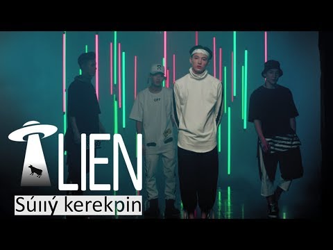 Alien - Súııý kerekpin