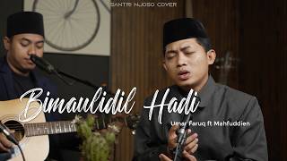 Download lagu Bimaulidil Hadi - Santri Njoso (Cover Pop Santri) mp3 Download lagu Bimaulidil Hadi - Santri Njoso (Cover Pop Santri) mp3