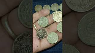 ANTIQUE 5 COIN