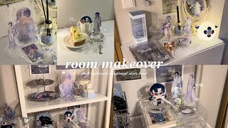 Room makeover┊︎推しに囲まれる癒し空間を作るオタクの休日॰ੈ𖤐‧*ﾟ┊︎棚の模様替え┊︎にじさんじグッズ開封