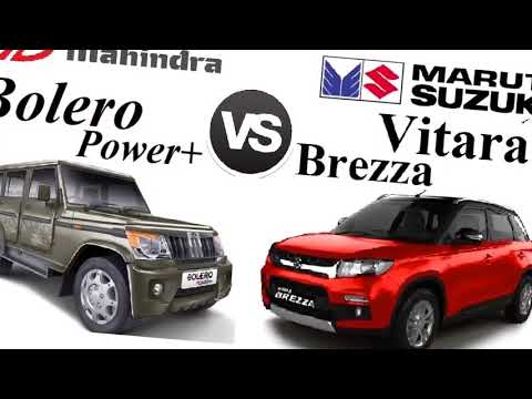 Maruti Suzuki Vitara Brezza vs Mahindra Bolero Plus Comparision with All Specifications