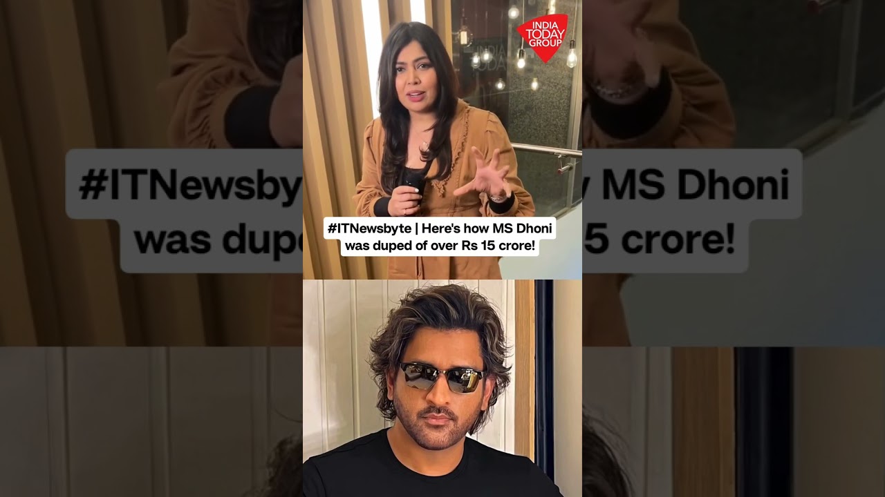 MS Dhoni Duped Of Over Rs 15 Crore By Former Business Partners, Files Case