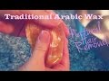 How to Make Traditional Arabic Wax ♥ Sugaring Caramel Recipe and Tutorial How to Make Traditional Arabic Wax ♥ Sugaring Caramel Recipe and Tutorial