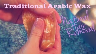 How to Make Traditional Arabic Wax ♥ Sugaring Caramel Recipe and Tutorial